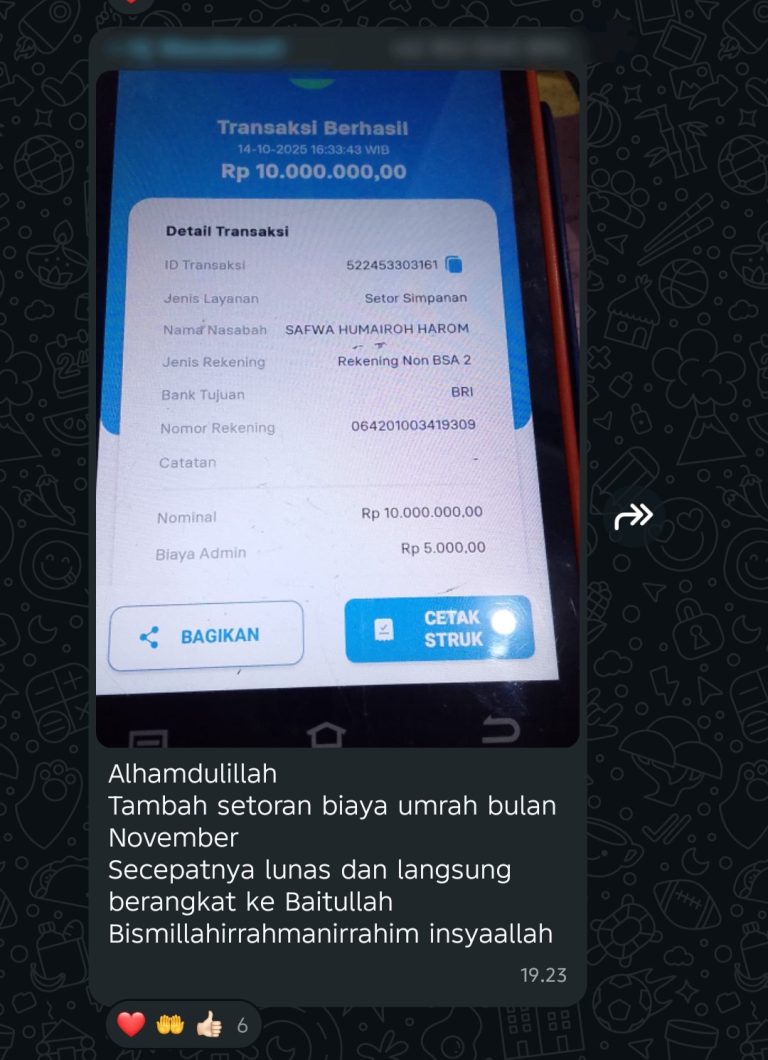 Screenshot_20251027-084859